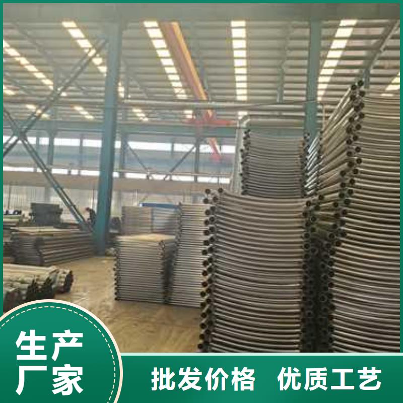 道路护栏【不锈钢护栏厂】厂家