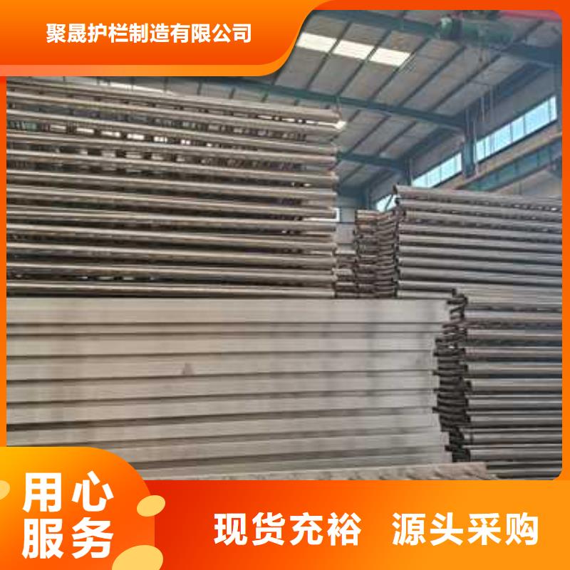 道路护栏用好材做好产品