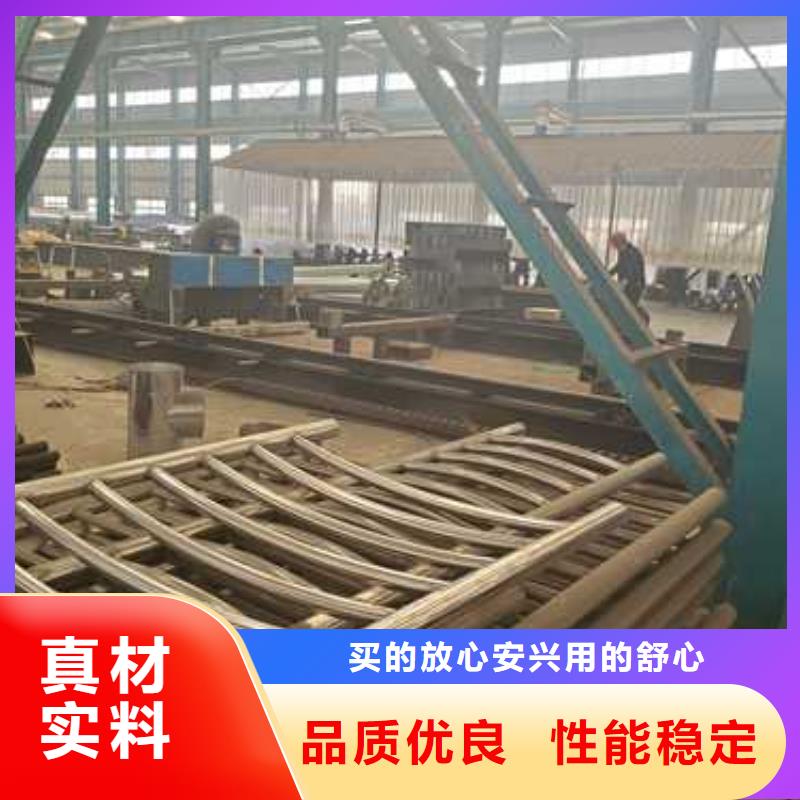  道路护栏分类和特点
