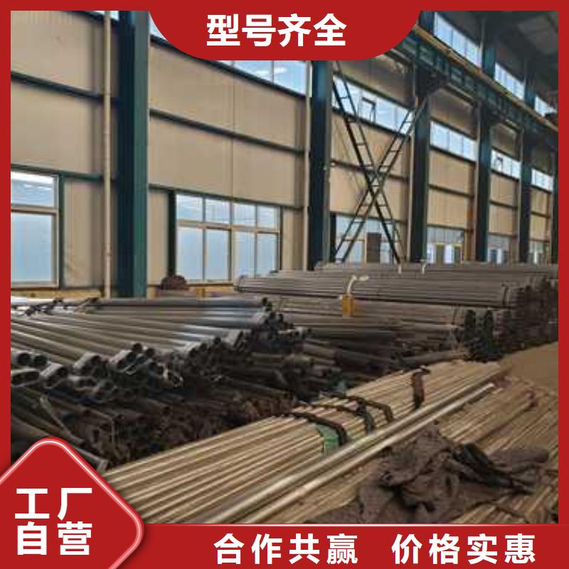 道路护栏价格合理