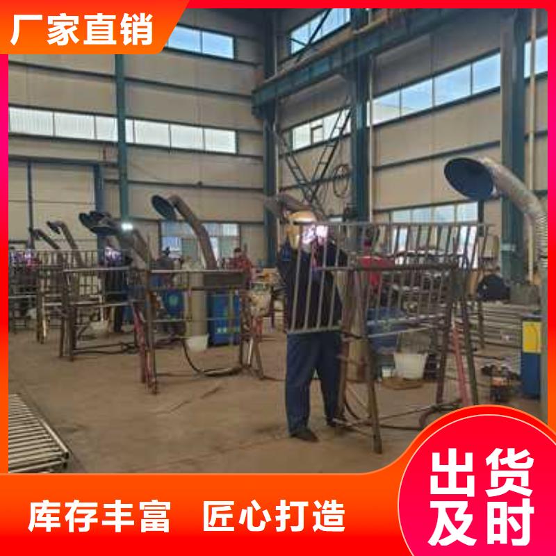 道路护栏市政道路防护栏种类多质量好