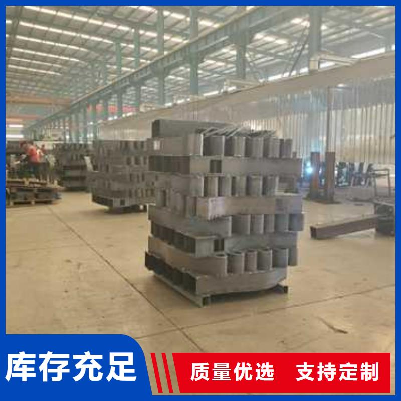 道路护栏-不锈钢景观护栏专业设计
