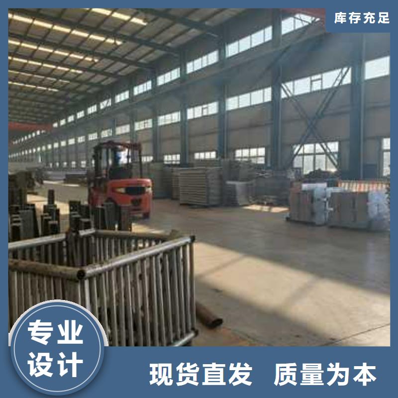 道路护栏 【桥梁护栏】来图加工定制