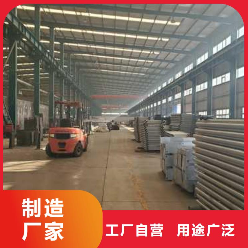 道路护栏_桥梁钢护栏值得信赖