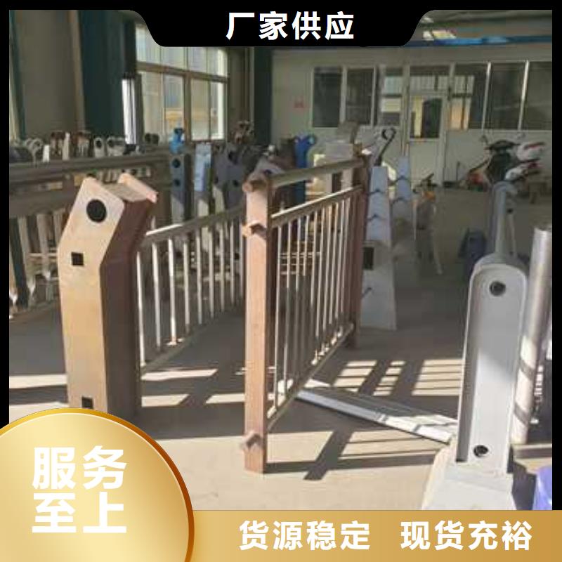 道路护栏M型防撞护栏货源足质量好