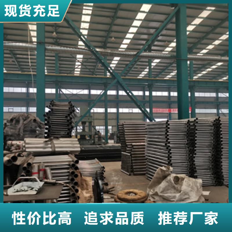 道路护栏用心细节