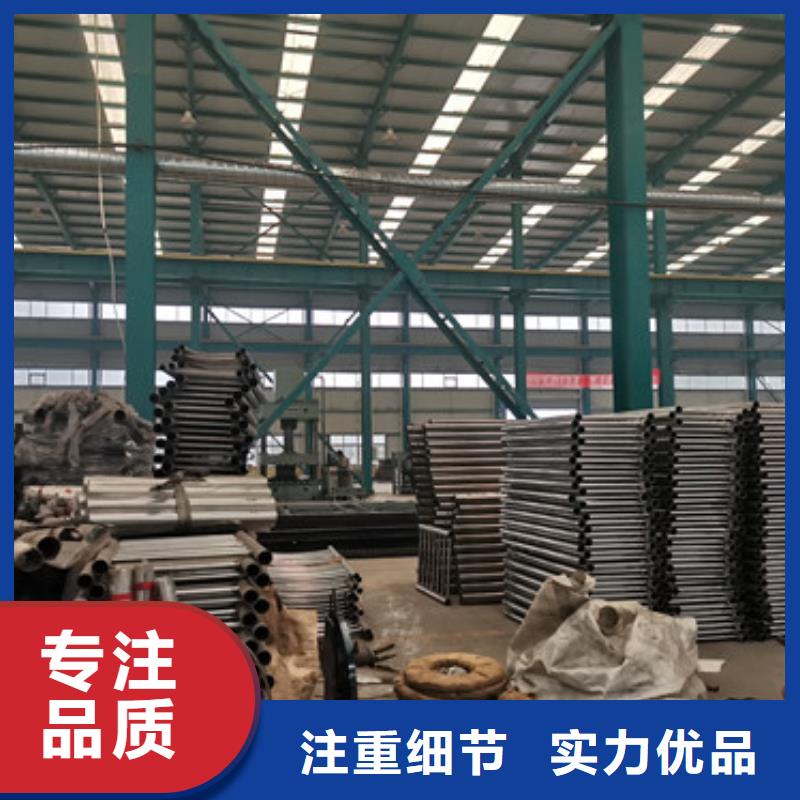 铸造石护栏厂家电话