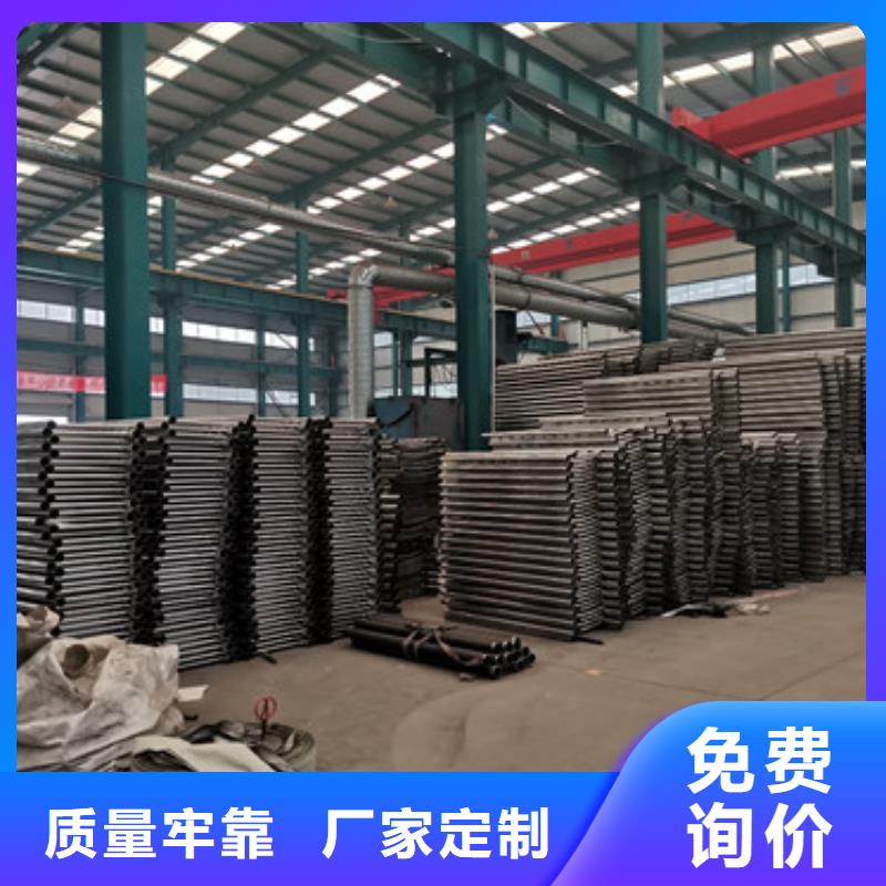 【道路护栏,【人行道栏杆】一站式采购】