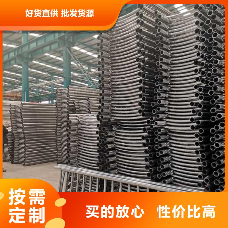 道路护栏_市政护栏实力优品