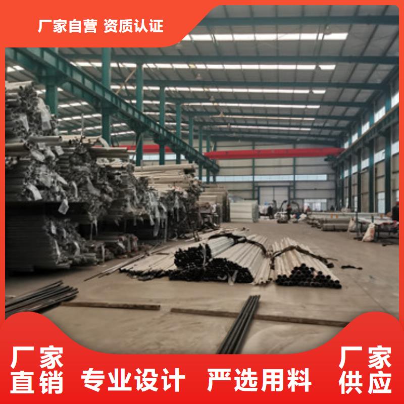 钢板包厢防撞护栏_钢板包厢防撞护栏厂家