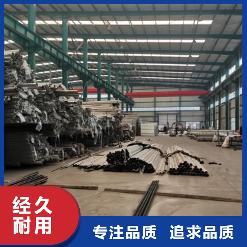 道路护栏道路隔离栏产品细节参数