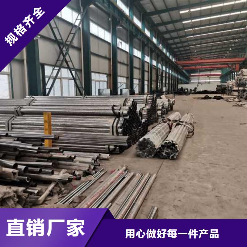 道路护栏河堤防撞护栏为品质而生产
