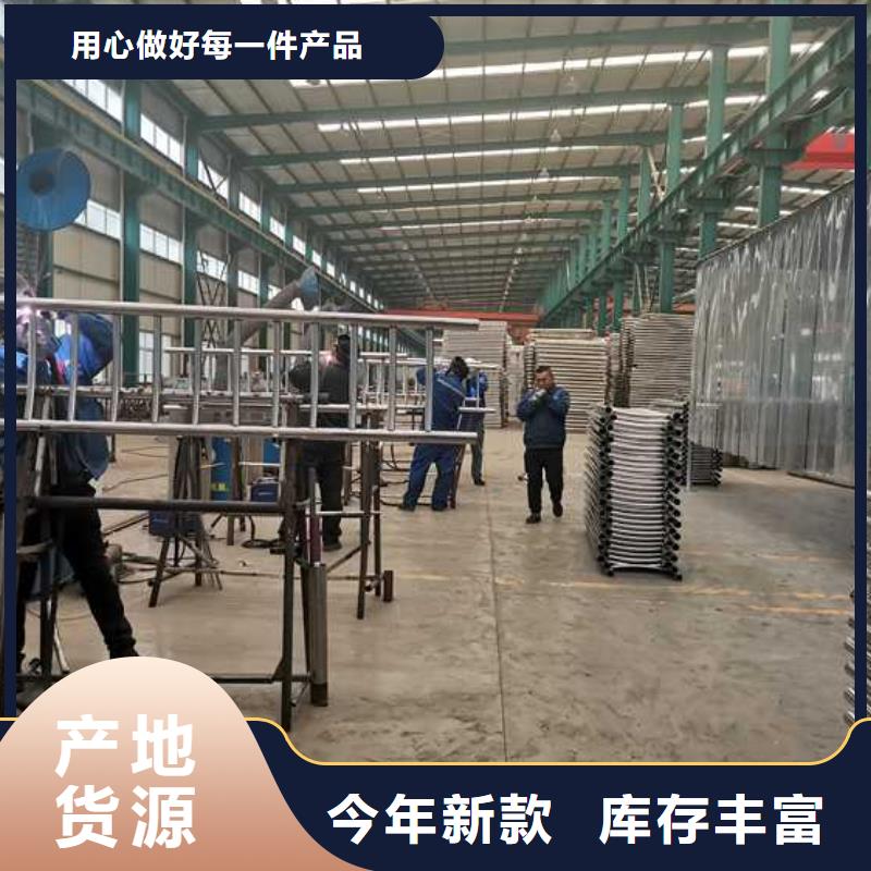 道路护栏厂家直销省心省钱