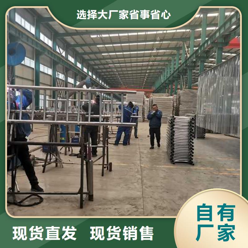 道路护栏源头工厂量大优惠