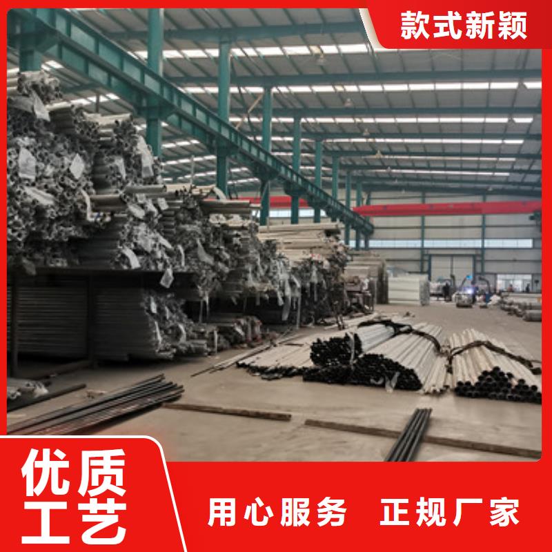  道路护栏厂家直销直供