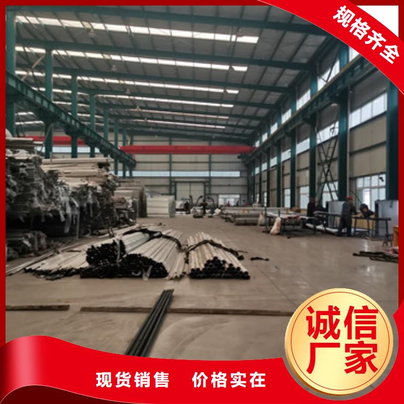 道路护栏可定制