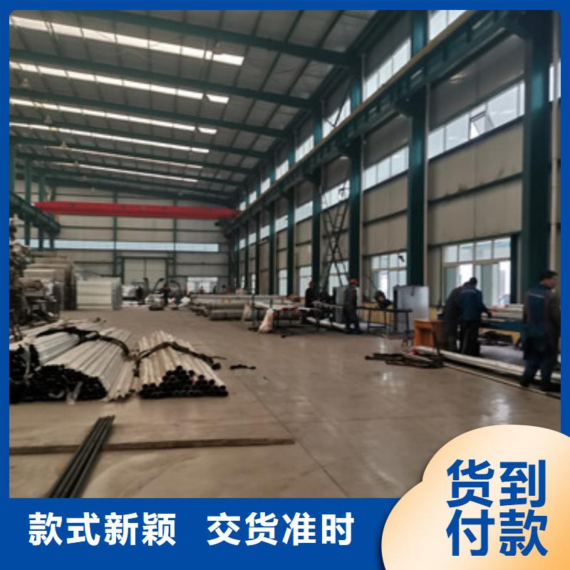 道路护栏河堤防撞护栏为品质而生产