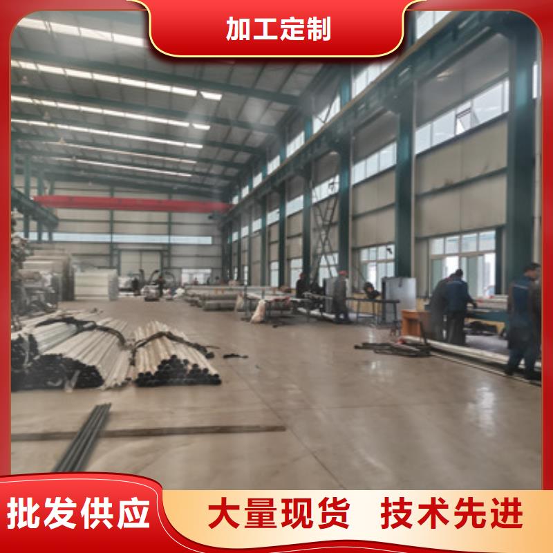 道路护栏市政道路防护栏种类多质量好