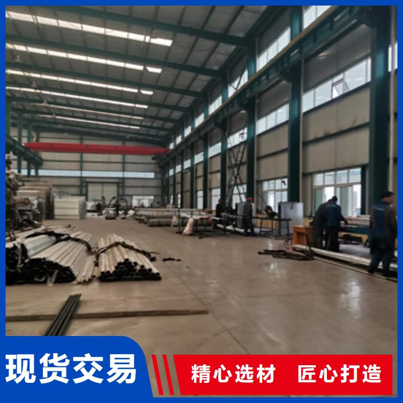 道路护栏批发货源