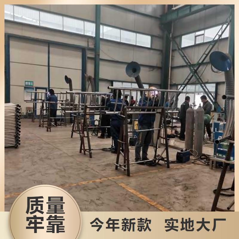 道路护栏就近发货