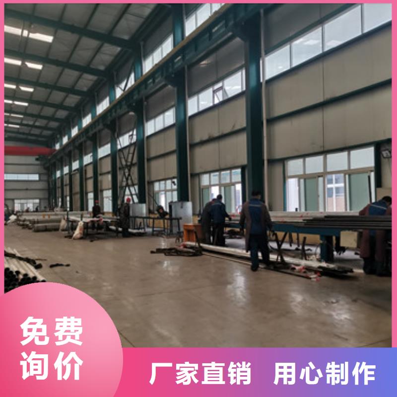 道路护栏厂家售后完善