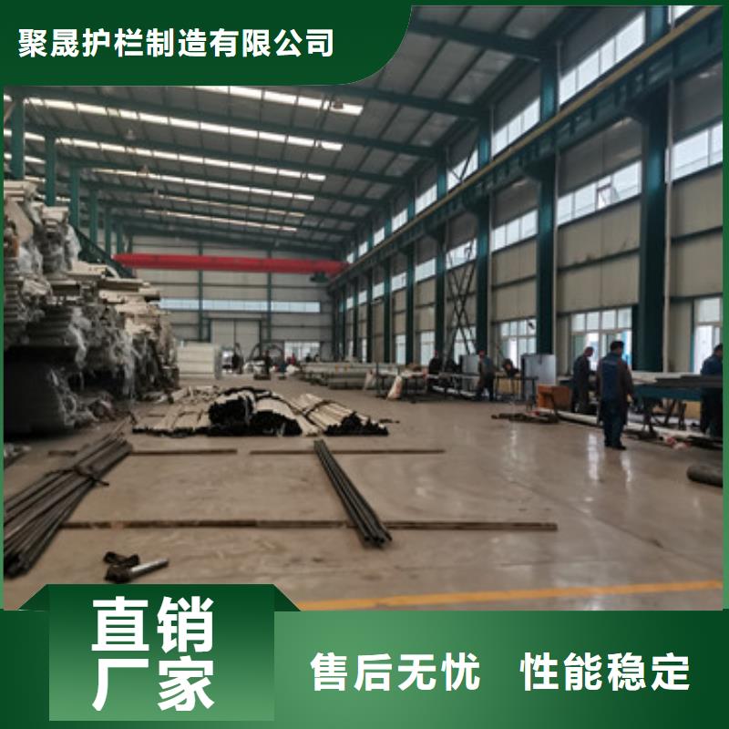 拉丝复合管栏杆价格-厂家