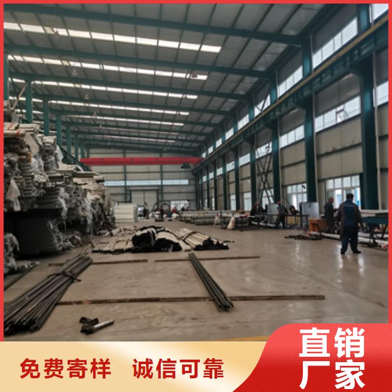  道路护栏买的放心