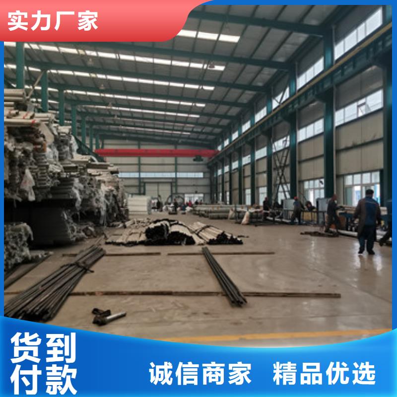 道路护栏技术先进