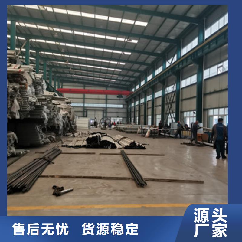 道路护栏,桥梁防撞护栏颜色尺寸款式定制
