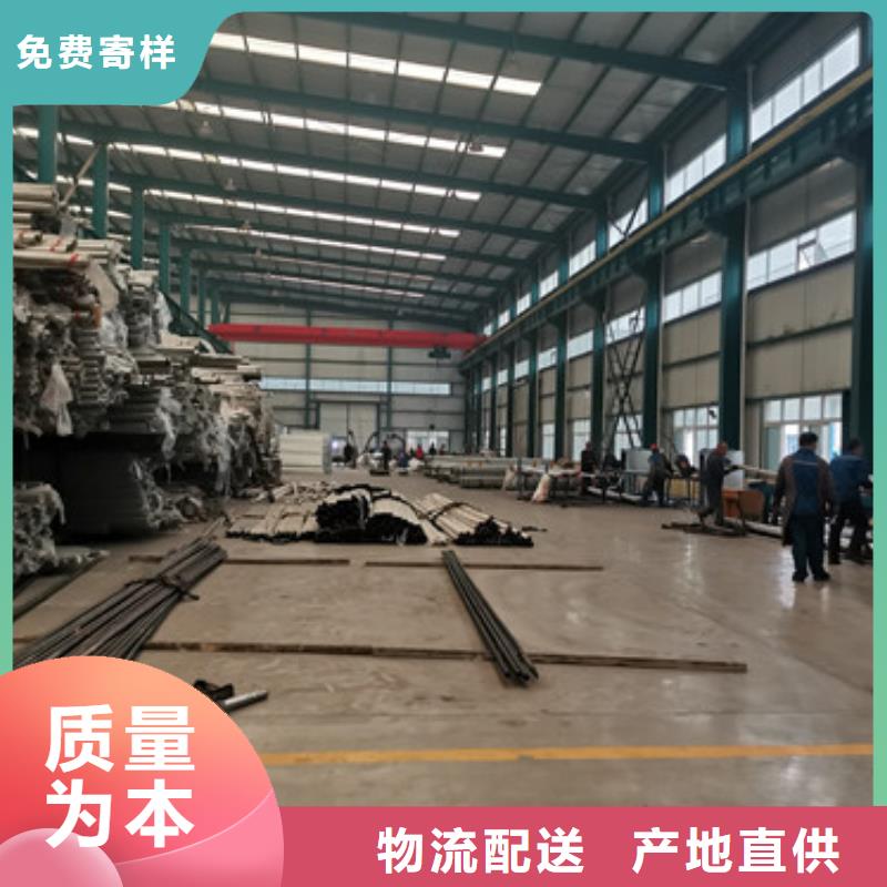  道路护栏支持定制批发