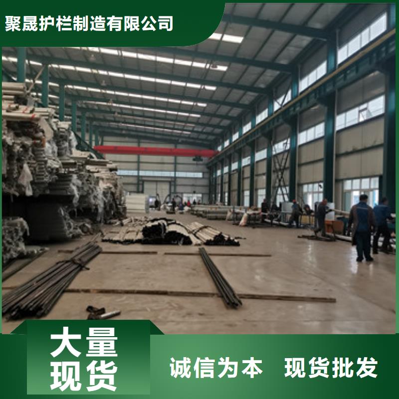  道路护栏拒绝中间商