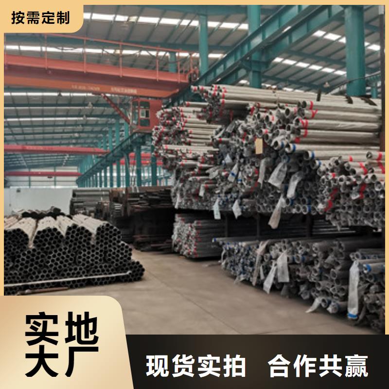 道路护栏品质无所畏惧