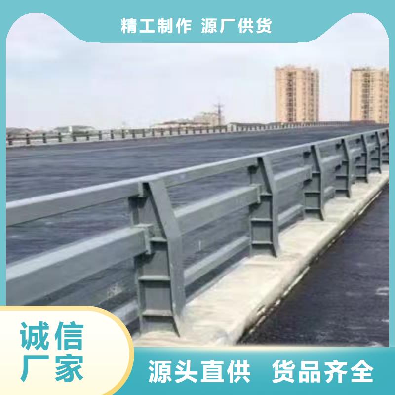 道路护栏库存丰富