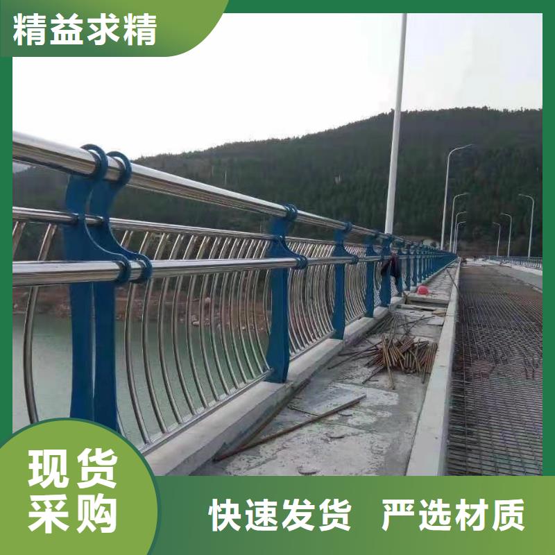 道路护栏品质可靠