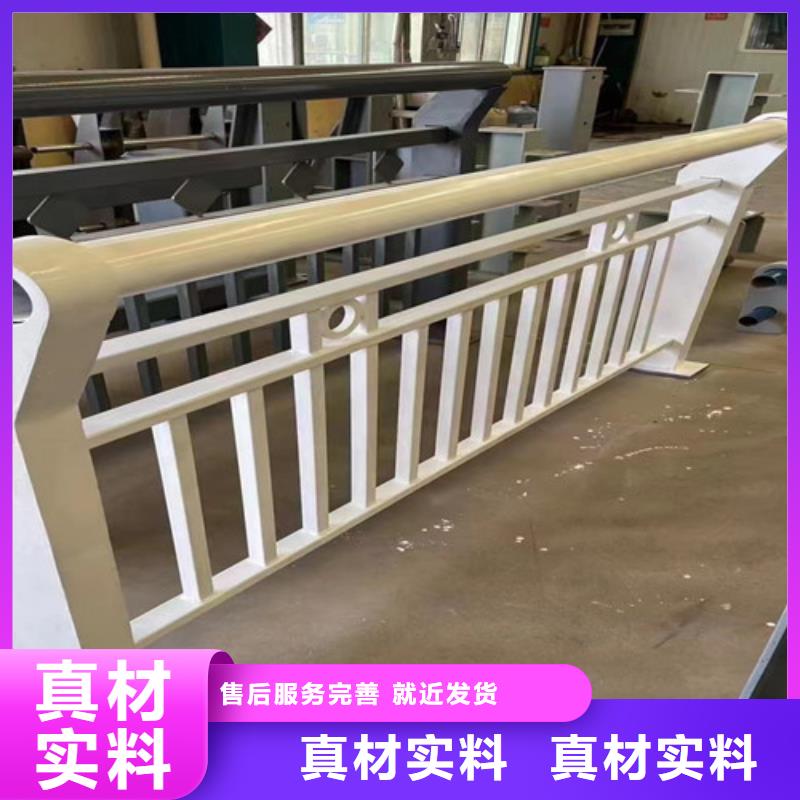【灯光护栏】立柱桥梁防撞护栏工厂现货供应