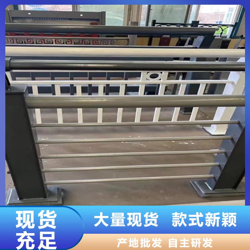 灯光护栏防撞护栏老品牌厂家