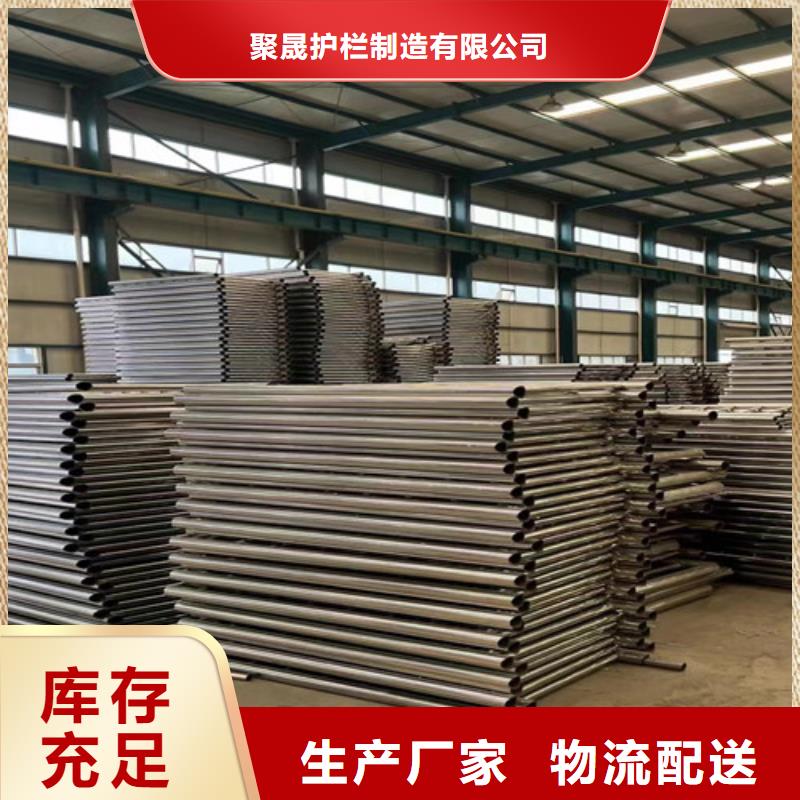 灯光护栏不锈钢桥梁护栏厂选择我们选择放心