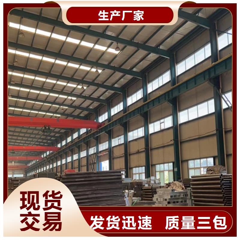 灯光护栏厂家货源稳定