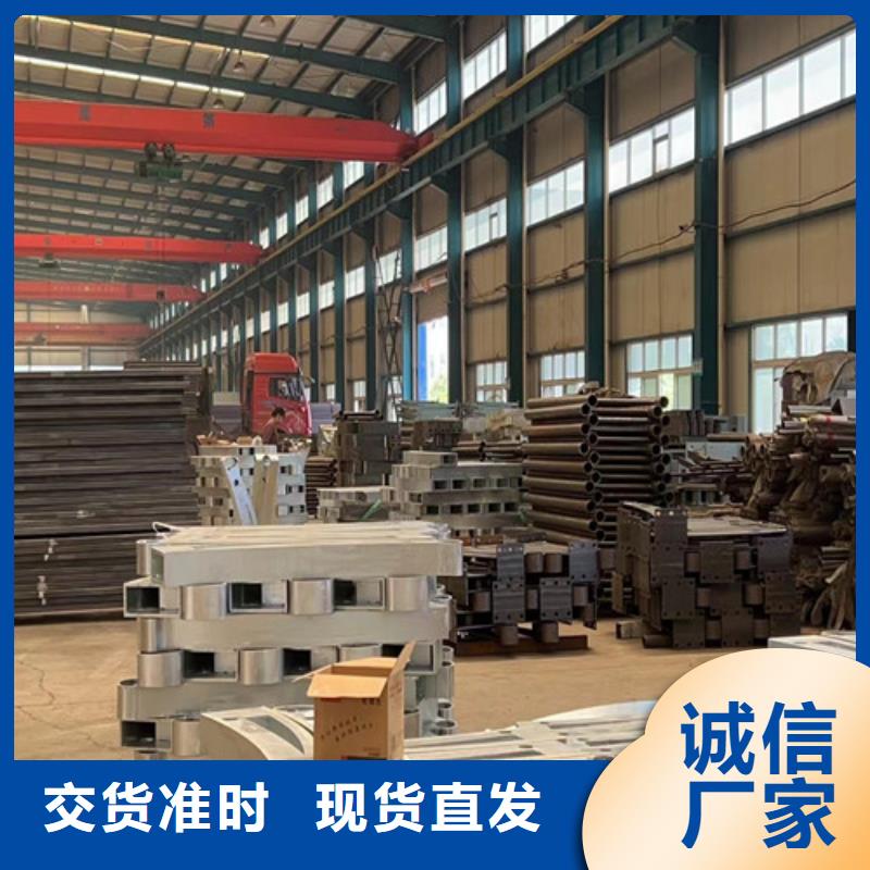 灯光护栏不锈钢桥梁护栏厂保质保量