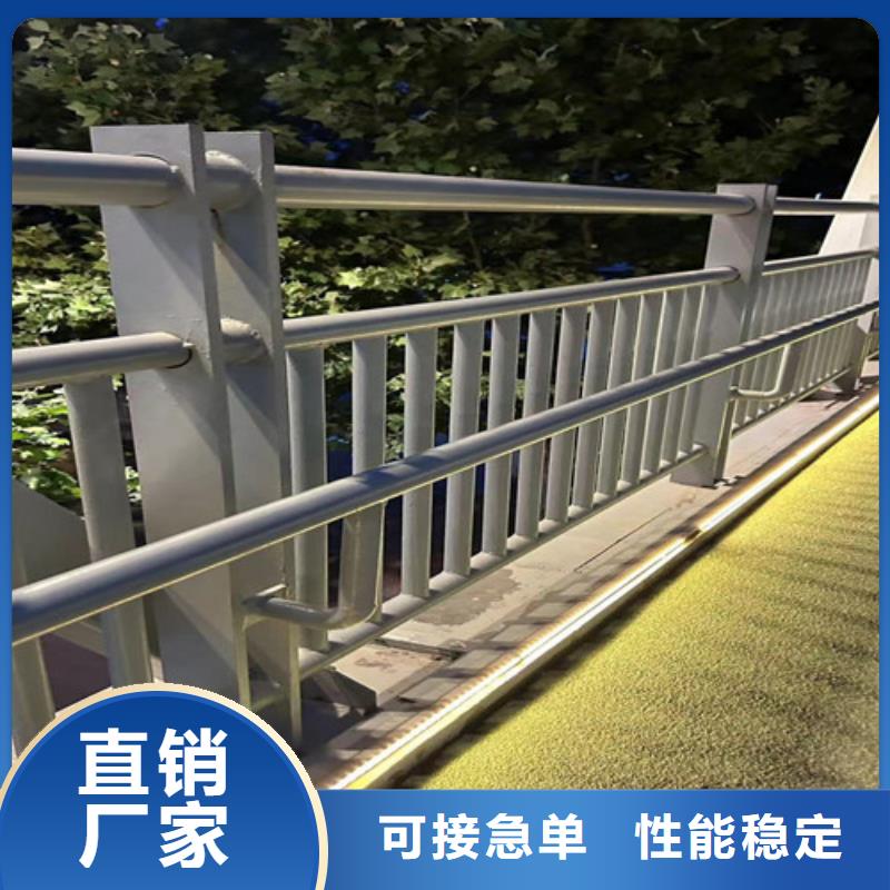  灯光护栏原厂制造