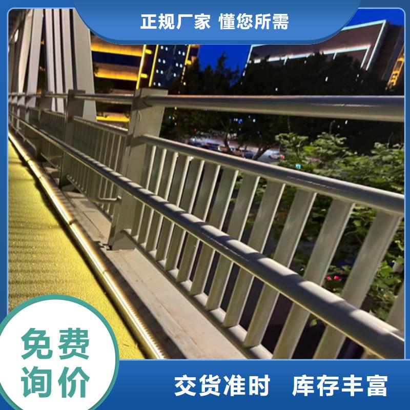 河边镀锌钢索护栏包你满意