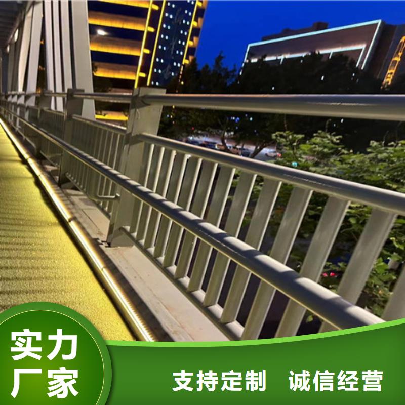 灯光护栏河道护栏一周内发货