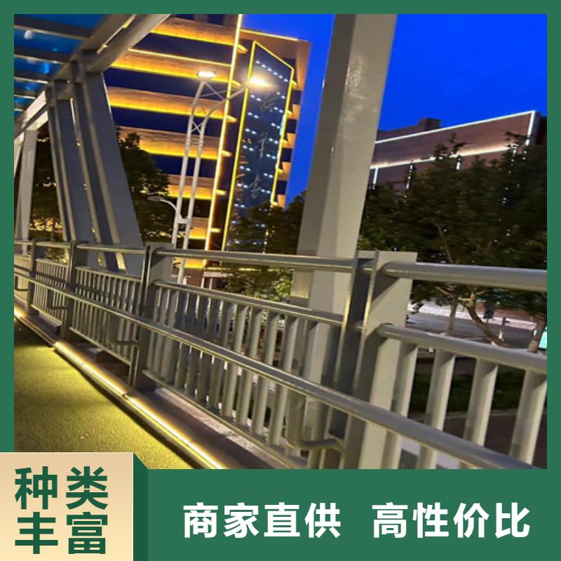 聚晟护栏制造有限公司喷塑防撞护栏值得信赖