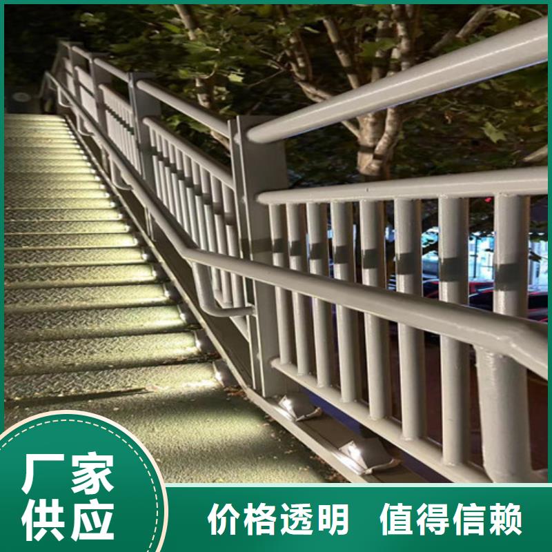 【灯光护栏-桥梁钢护栏精品优选】