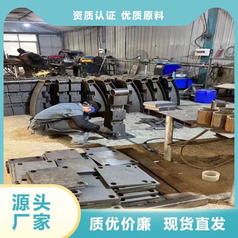 常年供应河道防撞护栏-报量