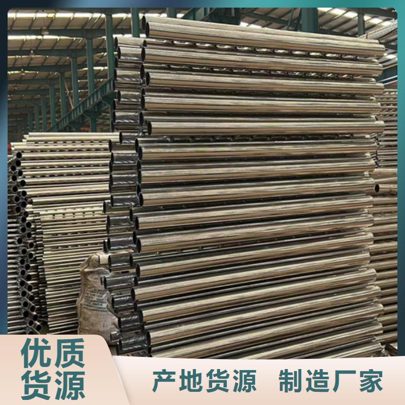 灯光护栏 不锈钢碳素钢复合管专注品质