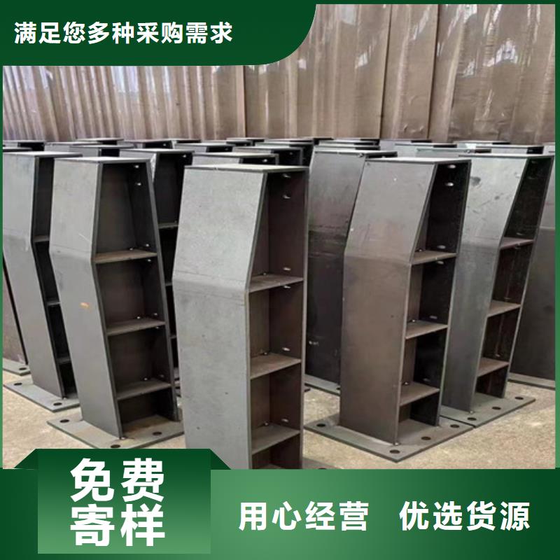 灯光护栏_河道防撞栏杆满足客户所需