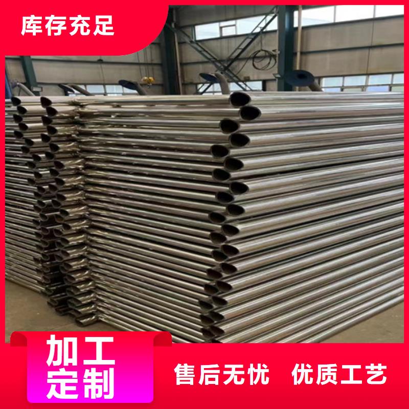 灯光护栏桥梁景观栏杆现货充足量大优惠