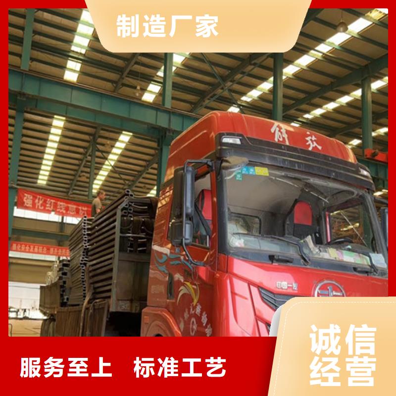 灯光护栏防撞护栏老品牌厂家