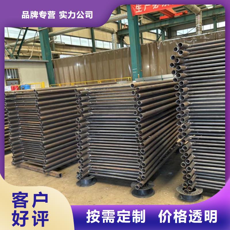  灯光护栏精选优质材料